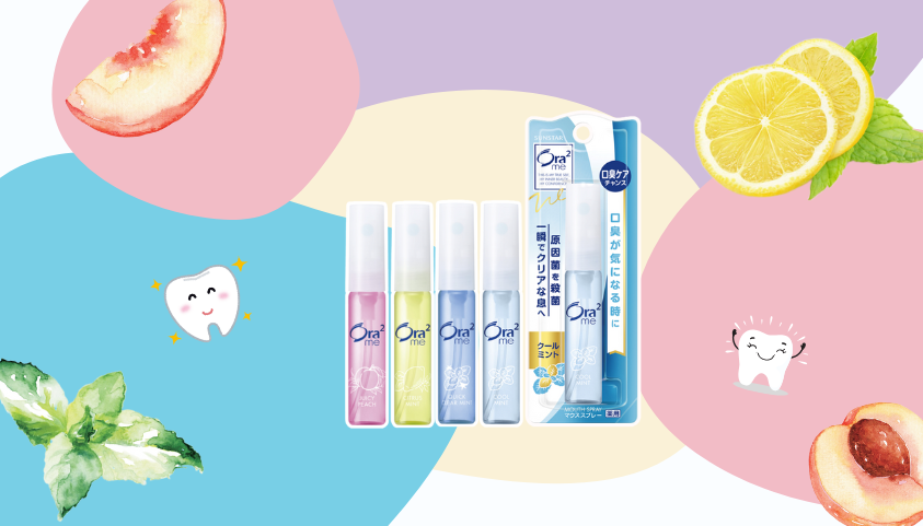 Xịt thơm miệng