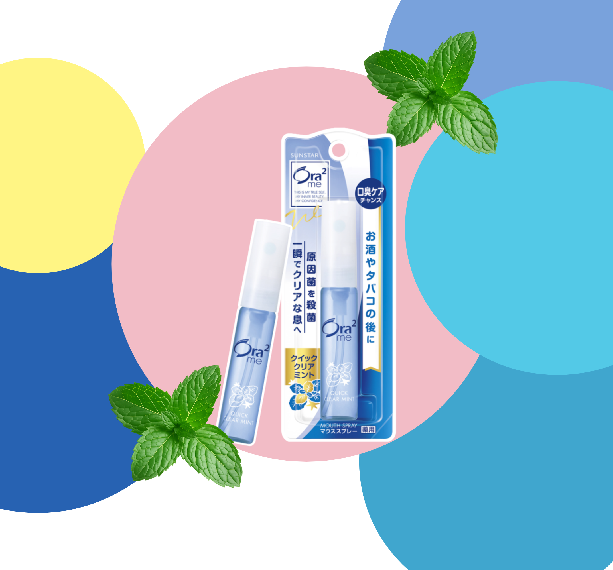 339652266_194610659971978_7288822405332124249_n Xịt thơm miệng Ora² me Quick Clear Mint 6ml