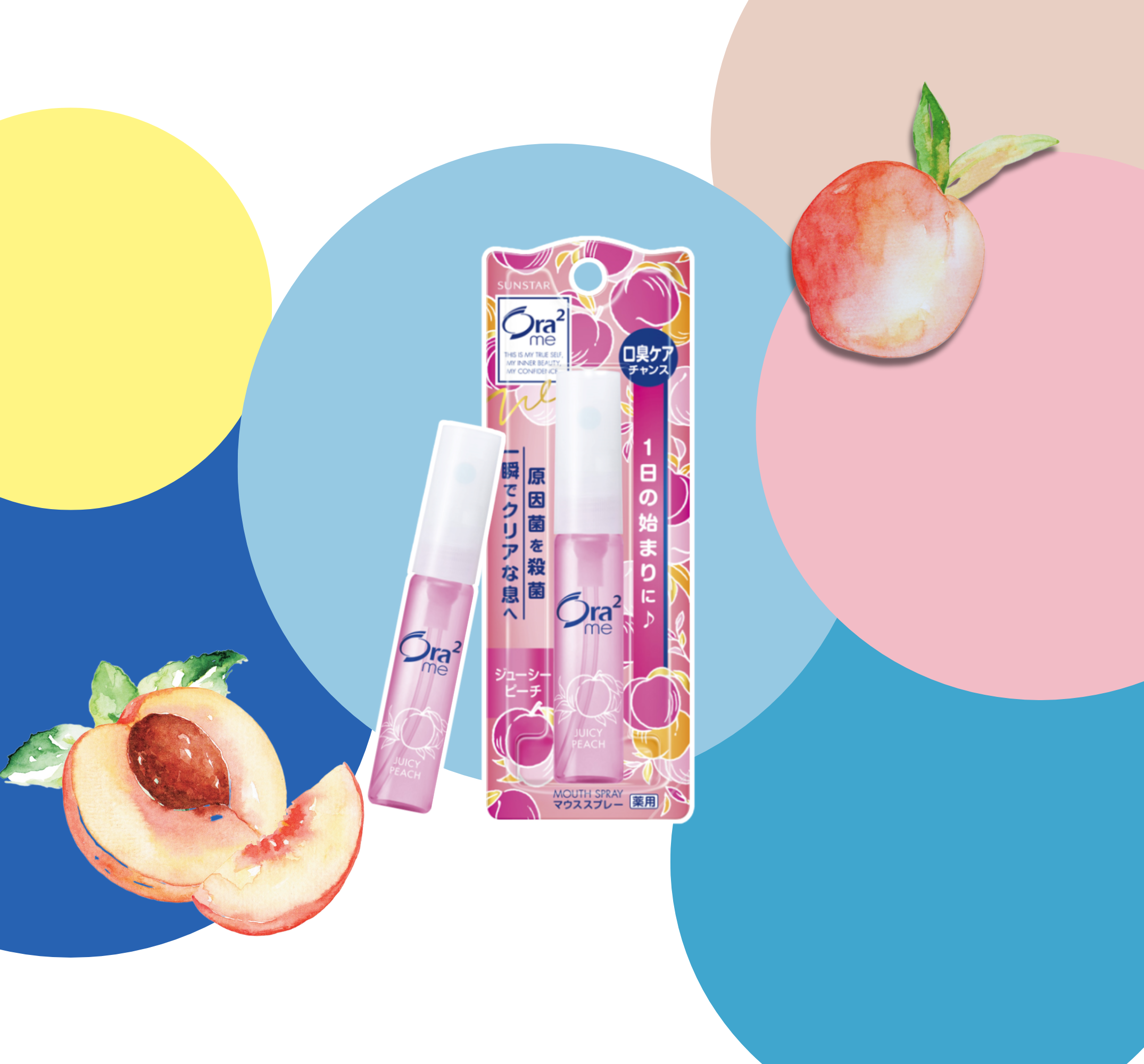 339652266_194610659971978_7288822405332124249_n Xịt thơm miệng Ora² me Juicy Peach 6ml