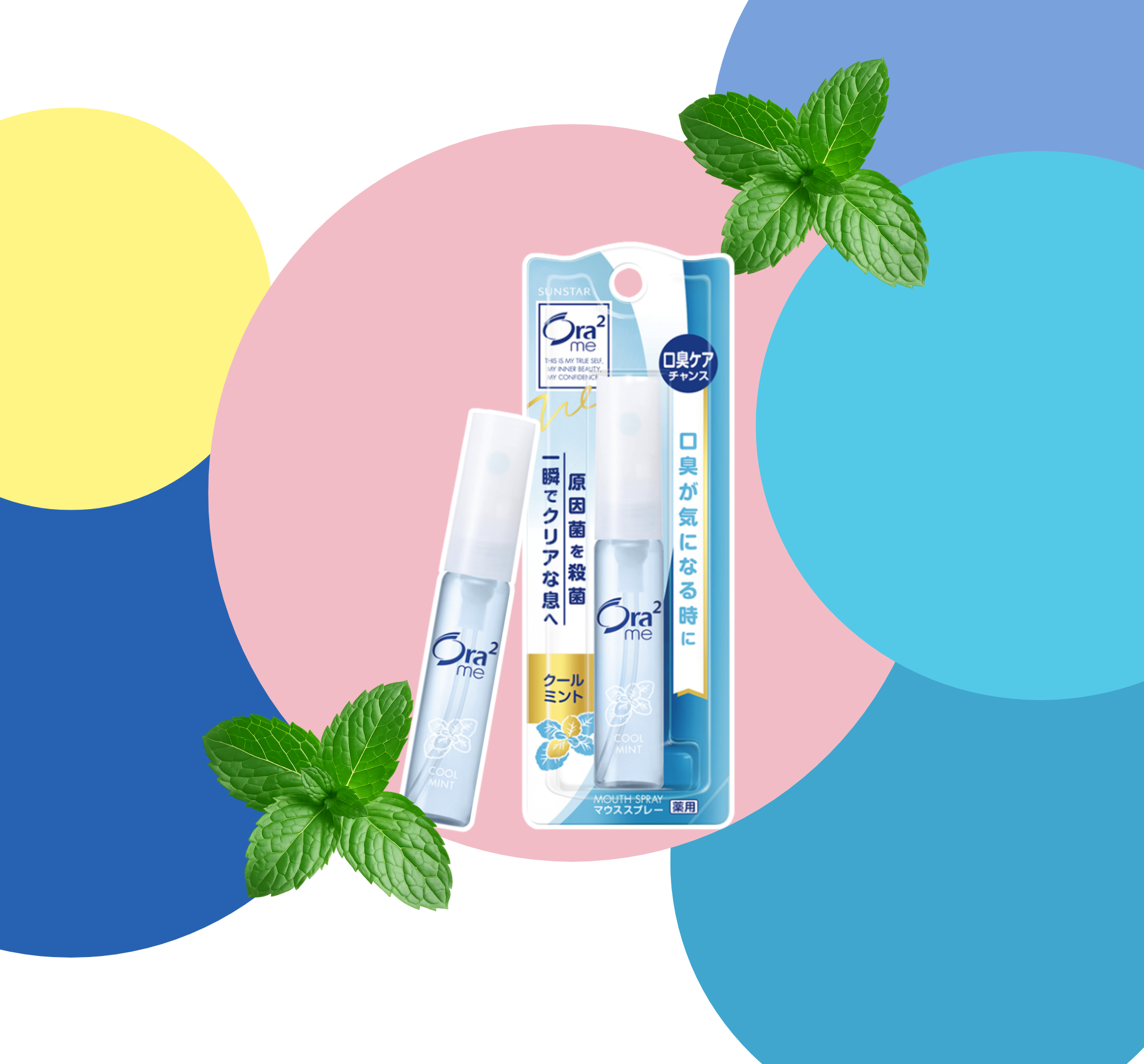 339652266_194610659971978_7288822405332124249_n Xịt thơm miệng Ora² me Cool Mint 6ml