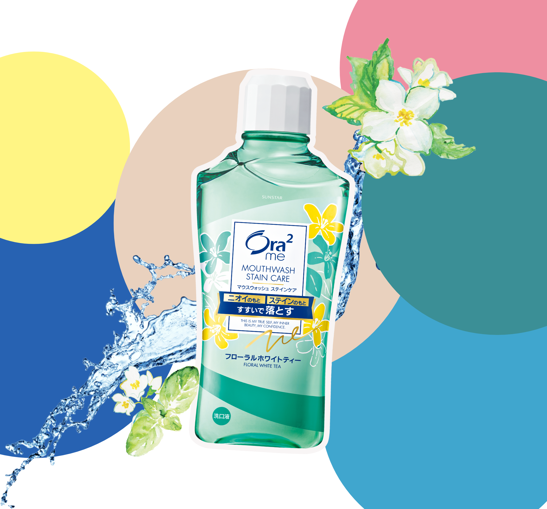 339652266_194610659971978_7288822405332124249_n Nước súc miệng Ora² me Stain Care - Hoa trà trắng